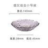 Plato de vidrio con forma de gota de lluvia irregular de estilo japonés con patrón de martillo, resistente al calor, juego de cuencos de hoja de loto con hollín para el hogar, suministros de vajilla de vidrio