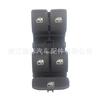 Interruptor de ventana directo de fábrica 5G0959857B apto para Volkswagen venta caliente transfronteriza