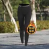 Conjunto Esportivo de Corrida de Veludo de Inverno para Mulheres, Conjunto para Corrida Matinal, Nova Roupa Quente de Secagem Rápida para Outono e Inverno, Roupas de Fitness e Yoga com Manga Longa