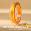 Hilo Elástico Plano Especial para Pulseras, Rollo Pequeño, Hilo para Manualidades Resistente al Desgaste, Cordón Elástico para Ensartar Pulseras de Cristal DIY