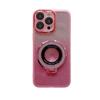 Soporte magnético compatible con Apple 15 Promax Funda para teléfono móvil Apple 14 Charming Eye Glitter 1236 Todo incluido 11 Película para lente