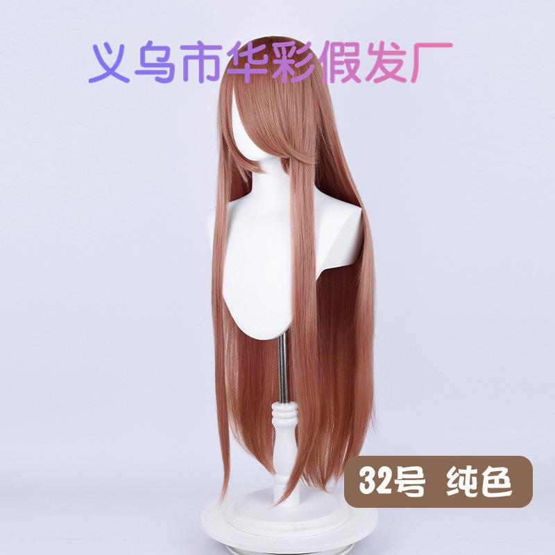 32号纯色-LW003EF98