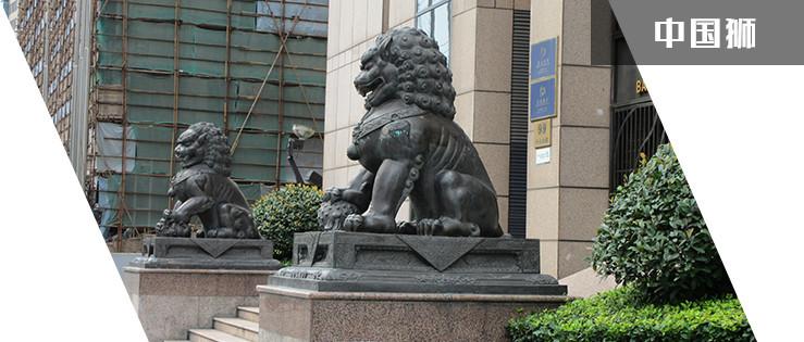 实景铜雕塑 铜中国狮