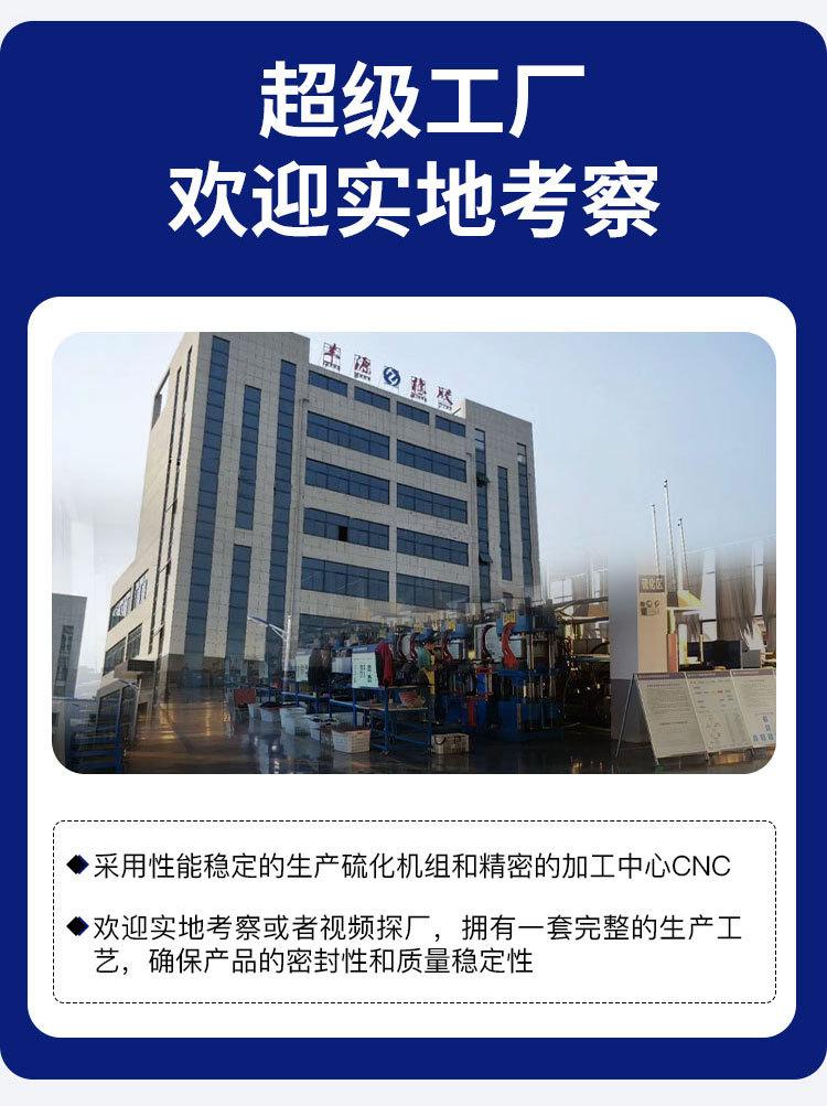 详情_06