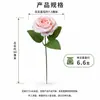 Flores artificiales, mini jarrón de cristal de lujo ligero, botella de aromaterapia, arreglo de flor artificial individual, flores artificiales, flores falsas