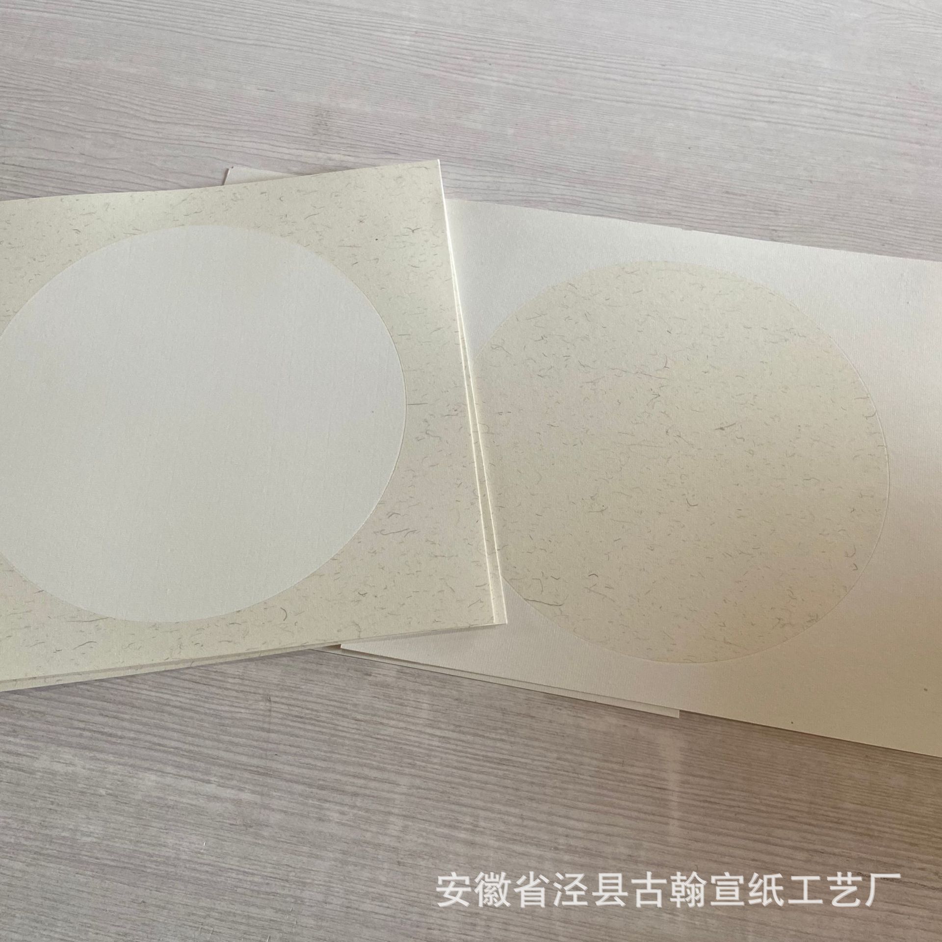 微信图片_20220409191614