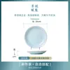 Vajilla de Cerámica Coloreada Bajo Esmalte, Tazones, Platos y Platos como Piezas Individuales para Regalos de Inauguración de Casa, Vajilla de Jingdezhen, Vajilla de Cerámica de Jingdezhen