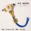 Modelo Nuevo Original de Vidrio para Bolas de Nieve de Tres Vías con Juego de Jaspe, Cabeza de Buda, Vajra, Estrella y Luna, Accesorios de Cabeza de Mono Bodhi