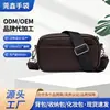 Bolso Pequeño Versátil de Uso Diario del Fabricante, Bolso de Mano Cruzado al Hombro, Elegante Bolso Cuadrado Pequeño, Bolso Pequeño de Capacidad para Viajes Diarios, Estilo Commuter