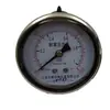 Manómetro de Presión Sísmica YN-60 Manómetro de Presión de Aceite Hidráulico Sísmico 1.6MPa Cobre Rosca 2 Axial de Fábrica Shanghai Fangjun