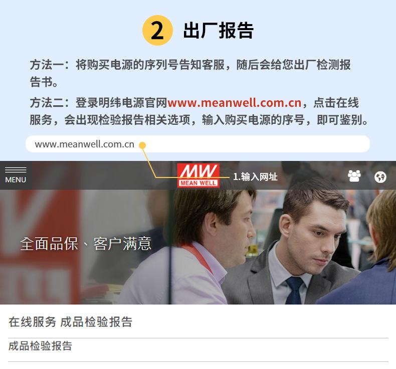 详情页_15.jpg