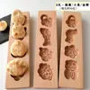 Bolo de Abóbora Fofo Festival Qixi Desenho Animado Forma de Assar Fruta Jardim de Infância Bolo Flor Forma Pequeno Pão no Vapor Forma de Bolo Infantil