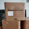 Película de PVDF Shenzhou Ds204 China para Tratamiento de Agua Ds203 Ds2011 Grado Pintura Politetrafluoroetileno