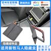 Adecuado para Wrangler 18-23, caja de reposabrazos oculta, caja de almacenamiento multifuncional interior para Jeep JL
