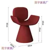 Banquinho de Maquiagem Giratório para Quarto de Meninas Cadeira de Penteadeira de Luxo Leve Celebridade da Internet Salão de Beleza Loja de Unhas Cadeira de Jantar com Encosto