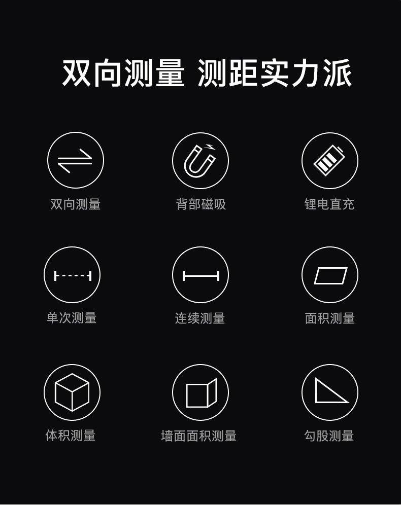 详情_002.jpg