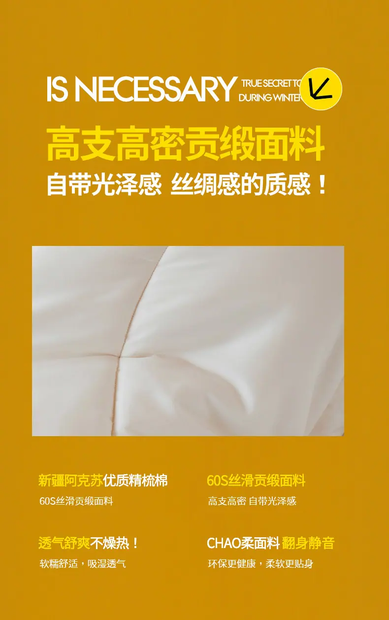 详情_16.jpg