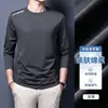 [Envío Rápido] Camiseta de Manga Larga para Hombre, Ropa Interior de Otoño para Hombre, Corte Holgado, Capa Base Elástica, Camiseta Estampada para Hombre