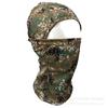 Amazon Explosiones Camuflaje Exterior Cuatro Estaciones Cortavientos Protección Solar Gorro Pañuelo para la Cabeza CPS de la Vida Real a Prueba de Arena Bufanda Transpirable