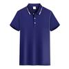 T-shirt personalizada camisa polo macacão cultural bordado lapela publicidade camisa algodão roupas de trabalho celebração logotipo impresso palavra