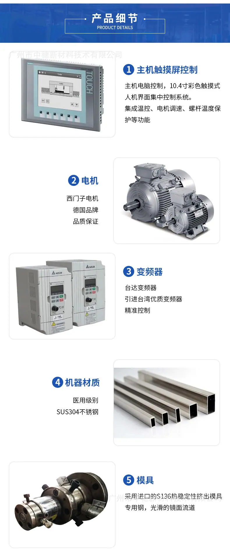 详情页44.jpg