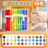 Rotuladores acrílicos apilables con puntas suaves, específicamente para uso artístico de estudiantes, lavables, no traspasan y adecuados para superponer colores, rotuladores para dibujar infantiles