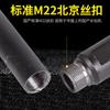 Broca de Diamante para Perforación de Agua de Pared Delgada M22 Beijing Personalizada Diente Corrugado Abreagujeros para Concreto Rango de Aire Acondicionado Campana Extractora