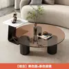Mesa de centro redonda de mármore para sala de estar em casa, apartamento pequeno, casa alugada, mesa de centro moderna minimalista criativa da moda de luxo leve