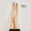 Medias transparentes para mujer para primavera y otoño, anti-enganches, realzan la piel, 0D ultrafinas, color nude de verano, efecto pierna desnuda, estampado de piña