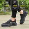 Zapatos de Protección Laboral de Venta Directa de Exportación Transfronteriza para Hombres, Anti-Aplastamiento, Anti-Perforación, Zapatos de Seguridad Transpirables Tejidos con Mosca, Zapatos de Trabajo Resistentes al Desgaste para Hombres