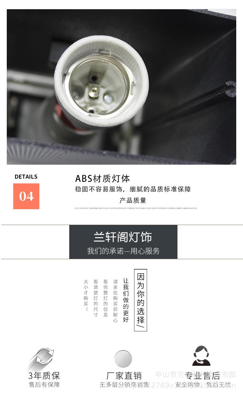详情4_06.jpg