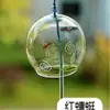 Sinos de Vento de Vidro Pintados à Mão Estilo Japonês Criativo Presente de Aniversário Qixi Decoração de Sino de Vento para Quarto Estilo Fresco e Simples