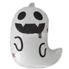 Suministrar: Fantasma Blanco Inflable de PVC Juguete Inflable de Halloween Accesorios Modelo de Fantasma Inflable