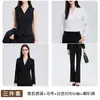 Atuendo para entrevista de examen público de otoño: chaqueta de traje negra para mujer, adecuada para ocasiones formales, traje profesional con pantalón acampanado