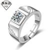 Moda para Parejas Anillo de Diamante para Hombre, Zirconia Simulada Anillo de Boda Abierto, Chapado en Oro, Estilo Coreano Audaz, Anillo para Hombre al por Mayor Europeo y Americano