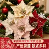 Novas flores de Natal, decorações de Natal populares, alta qualidade, tridimensionais, flores artificiais realistas, enfeites de árvore de Natal, decorações de casamento, flores artificiais por atacado