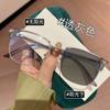 Gafas Fotocromáticas de Media Montura Modernas que se Pueden Adaptar con Lentes Graduados, Adecuadas para el Uso Diario, Gafas Lisas Versátiles, Monturas de Gafas para Hombres con Conocimientos Tecnológicos