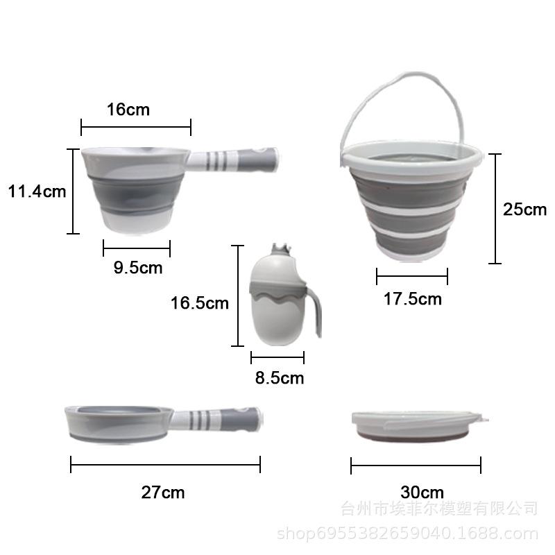 儿童折叠感温浴盆