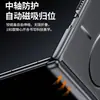 Adecuado para funda de teléfono Huawei MateX7, pantalla plegable, pintura metálica, succión magnética, bisagra de eje central X6, cubierta protectora completa anticaídas