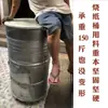 Cubo para quemar papel cubo para quemar oro estufa para quemar papel cubo para quemar papel cubo de incineración estufa para quemar oro incinerador de basura estufa para quemar tesoros otro