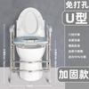 Elevador de Altura para Inodoro, Reposabrazos para Asiento de Inodoro, Taburete para Inodoro en Casa para Personas Mayores, Inodoro de Sentadilla Modificado a Silla con Cojín Elevado, Moderno y Sencillo
