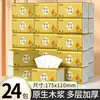 420 Folhas de Papel de Lenço Le Rou Original 60 Bai, Guardanapos de 5 Camadas, Atacado de Peça Única, Pacote Familiar, Estilo Retrátil, Caixa Fechada