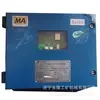 Kzc12 Convertidor de Señal Intrínsecamente Seguro para Minería Módulo de Conversión de Señal Tecnología Tiandi