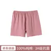 Ropa interior de algodón puro de marca original para mujeres mayores, de cintura alta, corte holgado, tallas grandes, para mujeres de mediana edad y mayores, disponible para venta al por mayor