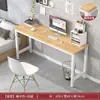 Mesa de Computador Longa para Quarto de Meninas Simples Mesa de Estudo para Escritório Estudante Casa Retangular Mesa de Trabalho