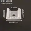 Clips para Tiras de Luz LED, Sujetadores para Tiras de Luz, Ranuras para Tiras de Luz, Soportes para Tiras de Luz, Clips para Cables de Tiras de Luz, Clips de Plástico para Fijar Tiras de Luz