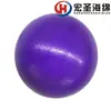 Venta al por mayor del fabricante Pelota de Playa Pelota de Dodgeball Pelota de Paleta Juguete Deportivo Pelota para Exteriores para Niños Sin Inflar Más Vendido Comprimido