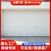 Porta Elevatória Automática de Identificação para Garagem Subterrânea, Porta Elétrica Inteligente de Chapa de Aço Colorida, Porta de Garagem Estilo Europeu para Villa de Luxo