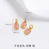 Tendência Nacional Método Antigo Pingente de Ouro de Areia Fogo Azul Gotejamento de Óleo Sorte Oco Esculpido Pérolas Incrustadas Acessórios para Pulseira Colar DIY Feito à Mão