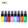 Venta al por mayor, botella de 5 ml con esfera esmerilada de color doterui, botella de vidrio con impresión de cuentas, botella vacía para aceite esencial, botella de perfume.